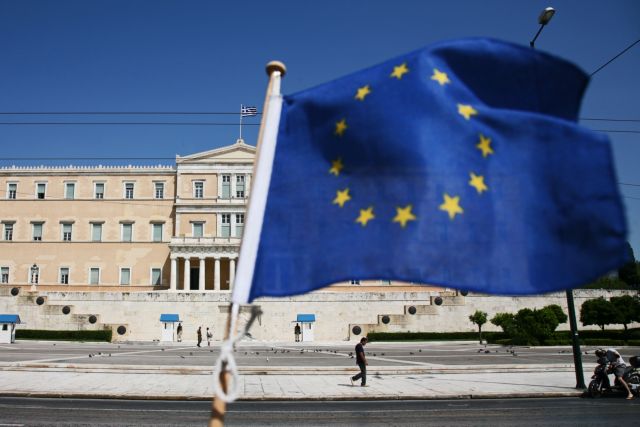 Υπερβολική αλλά απαραίτητη η λιτότητα για τους Έλληνες, λέει η πλειοψηφία των Γερμανών